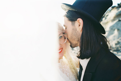 Indie Portland meets Maui wedding