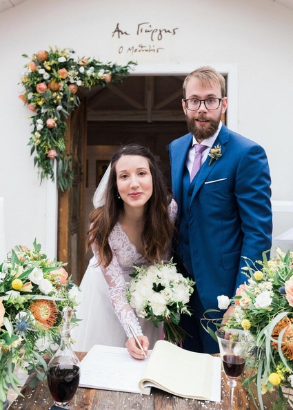 DIY backyard summer wedding in Athens, Greece