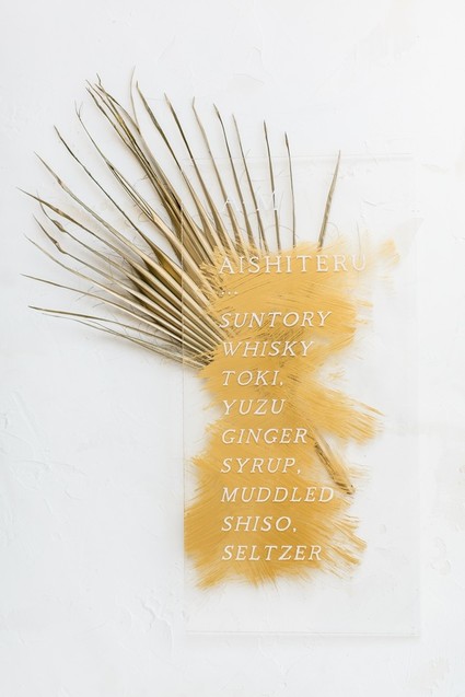 Natural tone modern Wabi Sabi wedding ideas