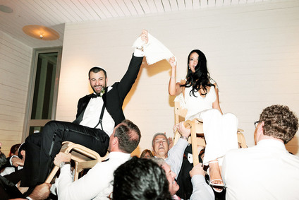 Jewish Prospect House wedding
