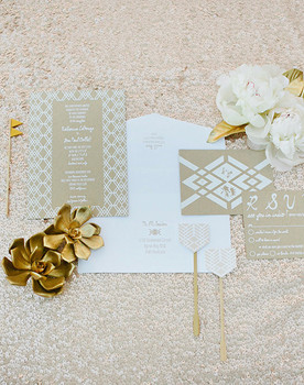 Modern Gold, Kraft and White Invitation Suite