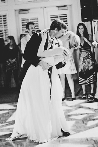 Napa Valley Wedding First Dance