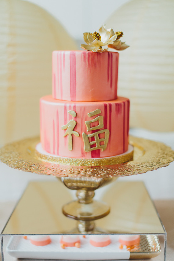 Chinese New Year cake