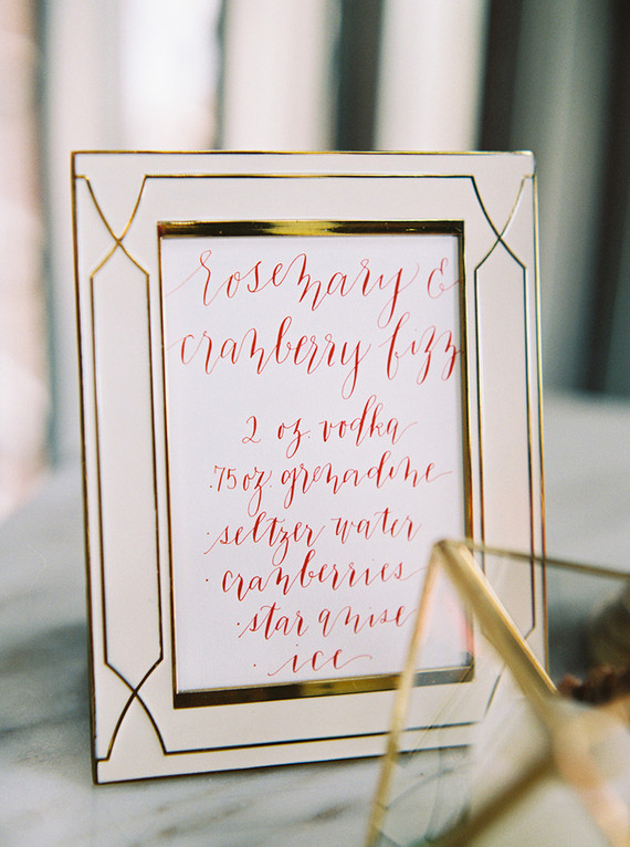 Pomegranate holiday cocktail