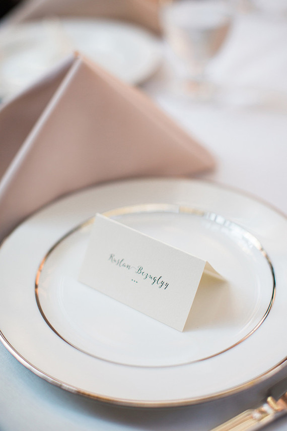 Elegant Seattle wedding ceremony