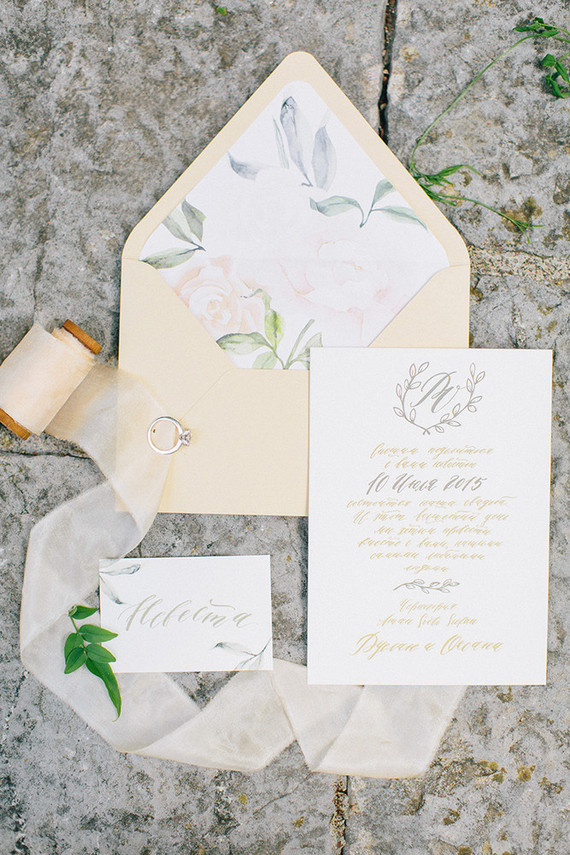Summer garden wedding invitation