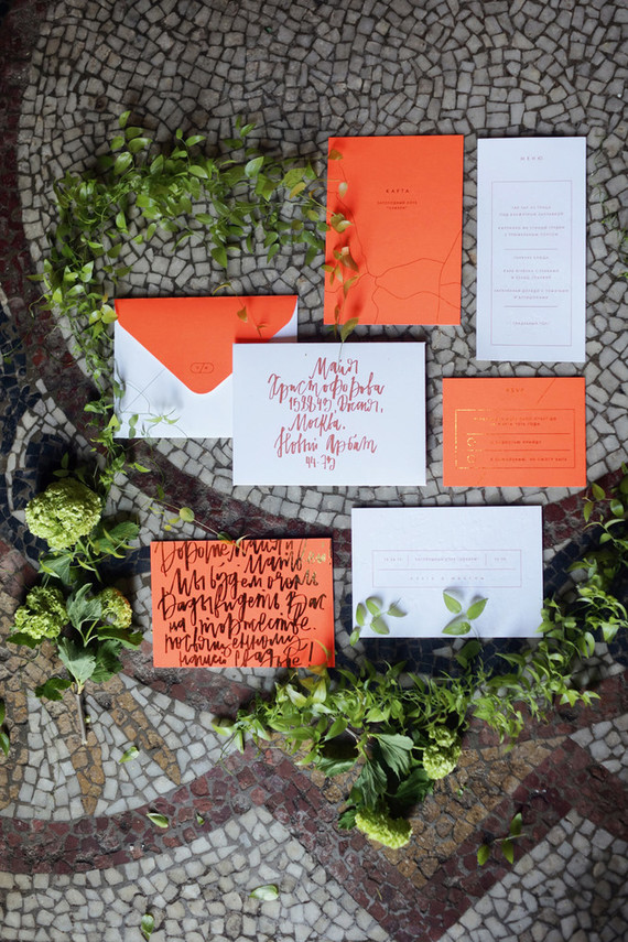 Modern spring wedding invitations