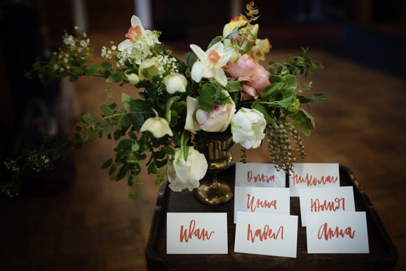 Calligraphy escort cards