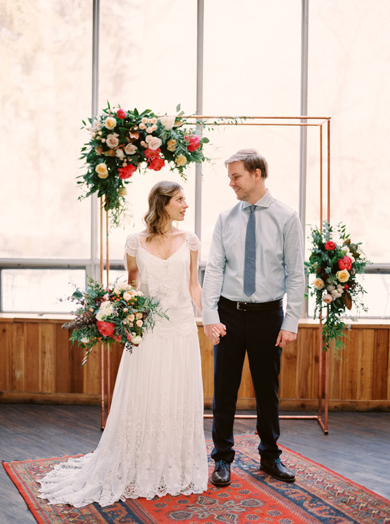 Modern wedding arch