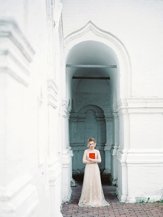 Moscow wedding