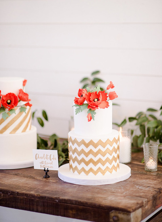Modern wedding cake