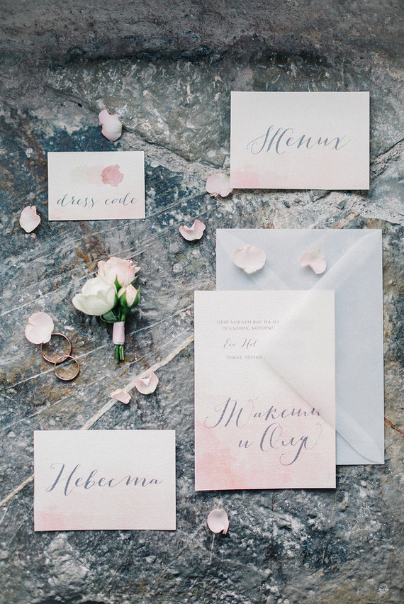 Blush wedding invitations
