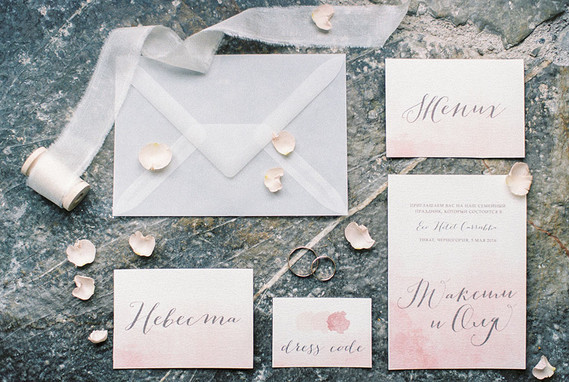 Blush wedding invitations