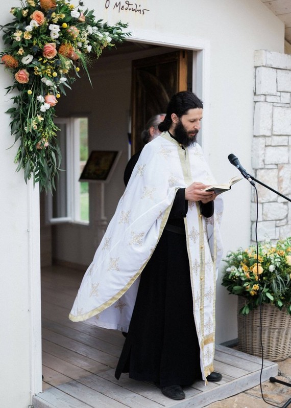 DIY backyard summer wedding in Athens, Greece