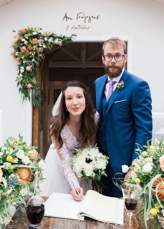 DIY backyard summer wedding in Athens, Greece
