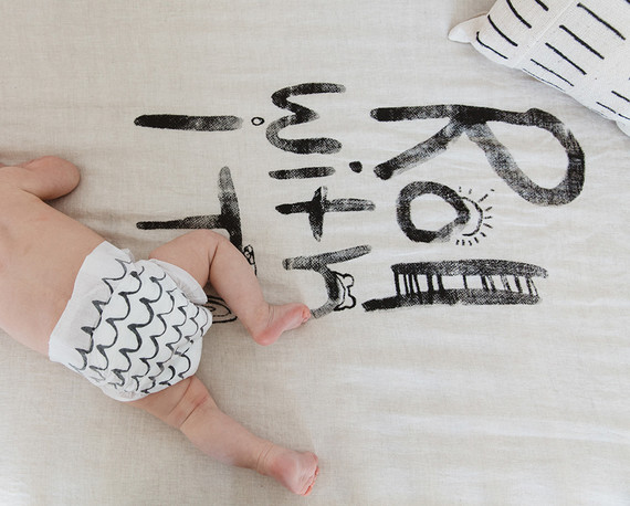 Modern boho boy's nursery