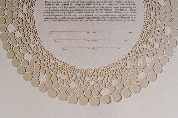 modern ketubah