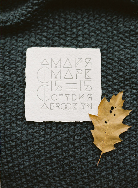 Minimal modern grey wedding ideas