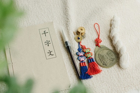 Elegant floral first birthday Korean Dol with peonies