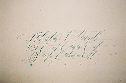 rehearsal dinner invitation