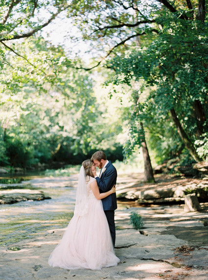 Outdoor wedding portrait