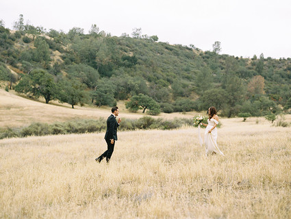 Outdoor wedding portrait