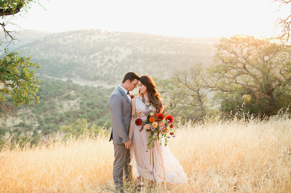 Outdoor wedding portrait