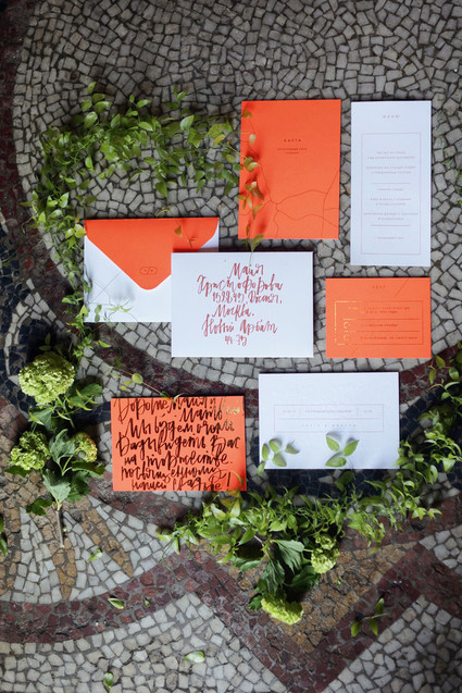 Modern spring wedding invitations