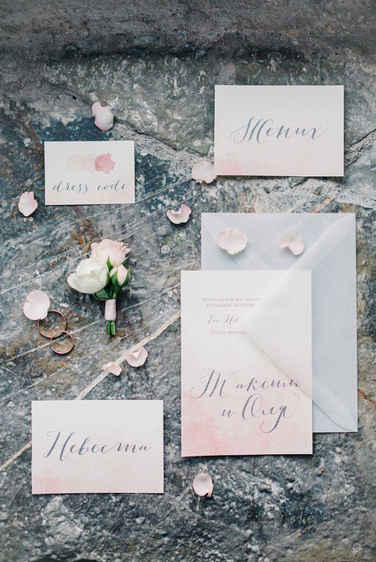 Blush wedding invitations
