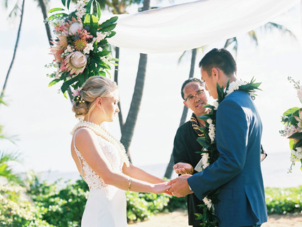 Maui wedding at Sugar Beach Estate