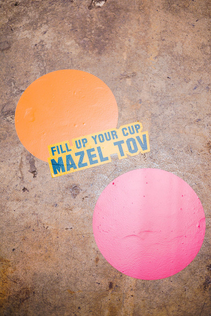 Ultra colorful modern Bat Mitzvah