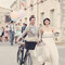 Backyard wedding in France