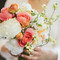 Portland DIY wedding